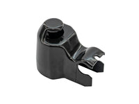 Thumbnail of Rear Wiper Arm Cover