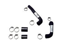 Thumbnail of Cooling Hose & Clamp H-Pipe Install Kit