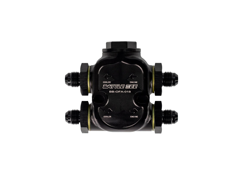 External Cooler Kit for Automatic Transaxle (Eurovan)