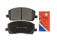 Thumbnail of Brake Pad Set (GoWesty Bigger Brakes)