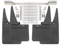 Thumbnail of Deluxe Mud Flap Bundle [Vanagon]