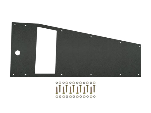 BARGAIN BASEMENT - Transaxle Skid Plate for Syncro