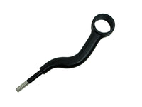 Thumbnail of Sway Bar End Link (Early 2WD)