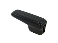 Thumbnail of Knob for Front Seat Recliner [Vanagon]