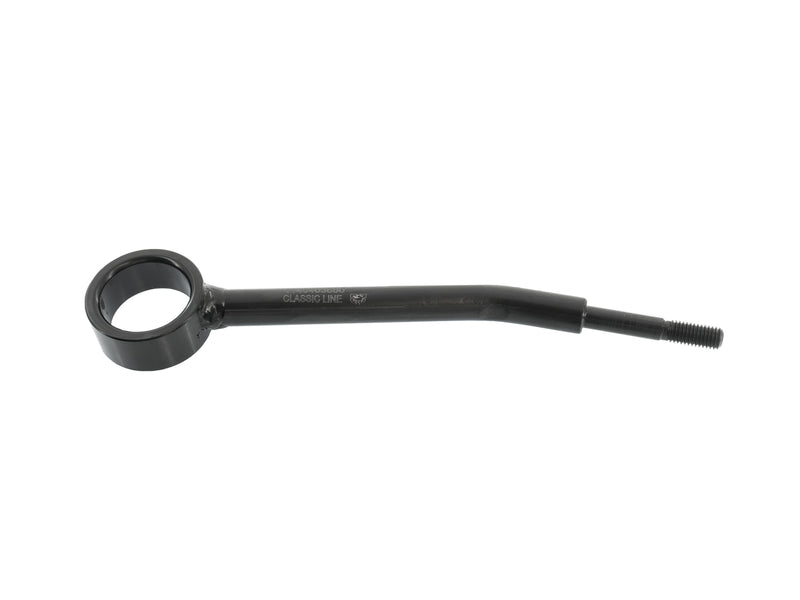 Sway Bar End Link [Syncro]