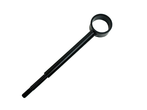 Sway Bar End Link [Late Vanagon 2WD]
